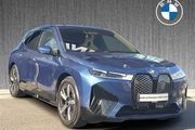 BMW IX 2022