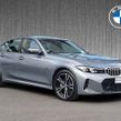 BMW 3 Series 2023