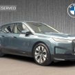 BMW IX 2024