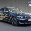 BMW 3 Series 2025