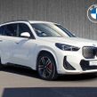 BMW iX1 2025