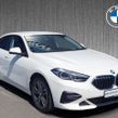 BMW 2 Series 2020