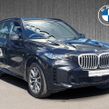 BMW X5 2026