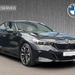 BMW 5 Series 2026