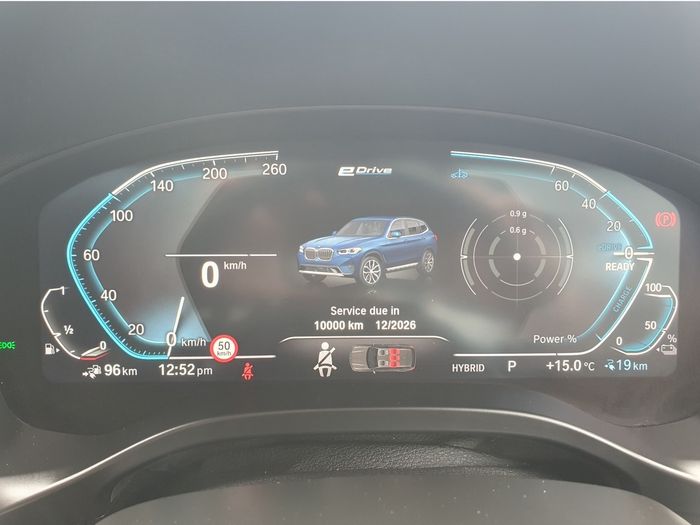 BMW X3 2023