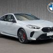 BMW 2 Series 2026
