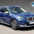 BMW iX1 2024