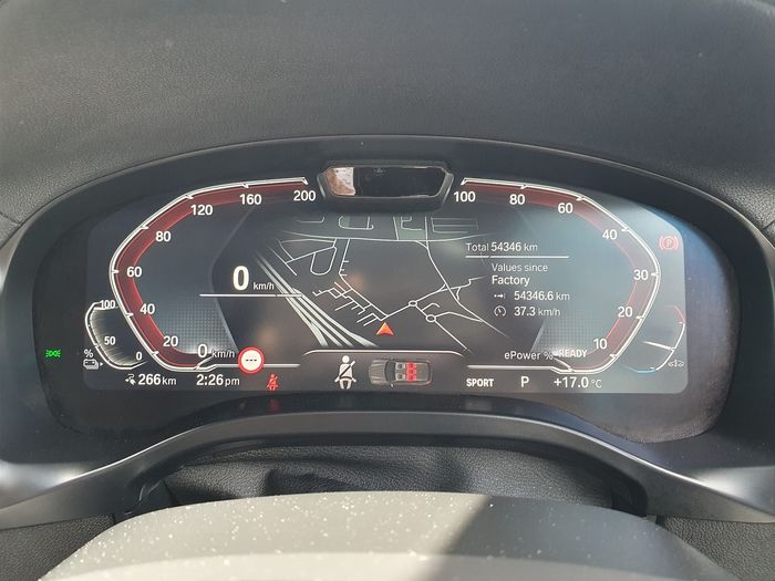 BMW iX3 2023