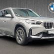 BMW X1 2026