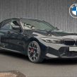 BMW 3 Series 2026