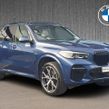 BMW X5 2023