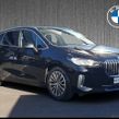BMW 2 Series Active Tourer 2022