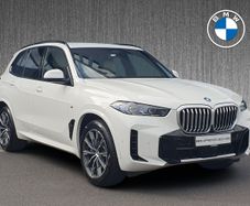 BMW X5 2023