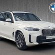 BMW X5 2023