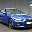 BMW 4 Series 2023