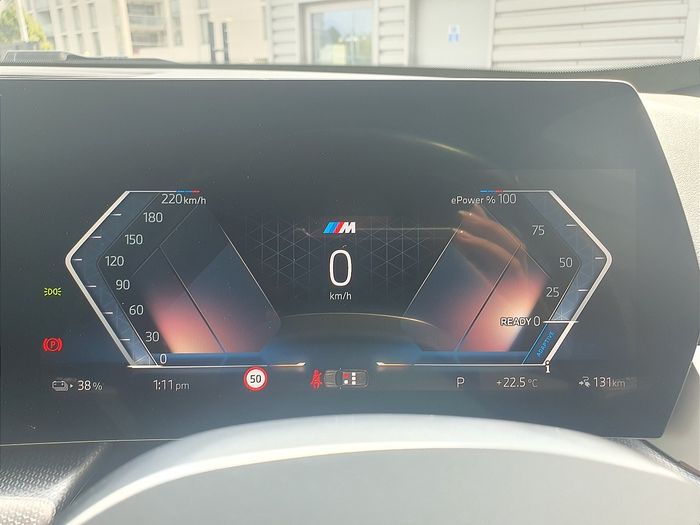 BMW iX1 2023