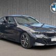 BMW 5 Series 2026