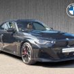 BMW 2 Series 2026