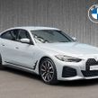 BMW 4 Series 2023