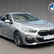 BMW 2 Series 2023