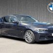 BMW 5 Series 2021