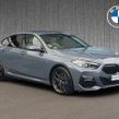 BMW 2 Series 2023