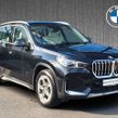 BMW X1 2026