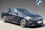 BMW 2 Series 2023