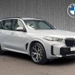BMW X5 2026