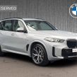 BMW X5 2026