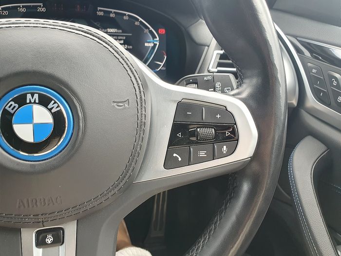 BMW iX3 2023