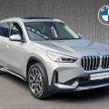 BMW X1 2026