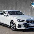 BMW i5 2024