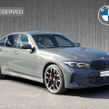BMW 3 Series 2026