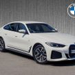 BMW i4 2024