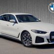 BMW i4 2024