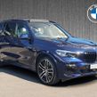 BMW X5 2023