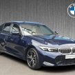 BMW 3 Series 2026