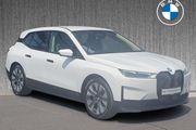 BMW IX 2024