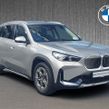 BMW iX1 2026