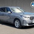 BMW X3 2026