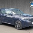 BMW X5 2026