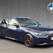 BMW 4 Series 2020