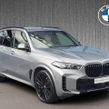 BMW X5 2024