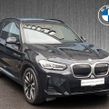 BMW iX3 2023