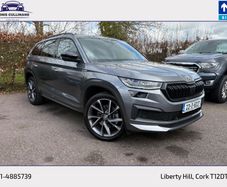 Skoda Kodiaq 2022