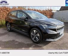 Skoda Enyaq 2022