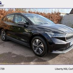 Skoda Enyaq 2022