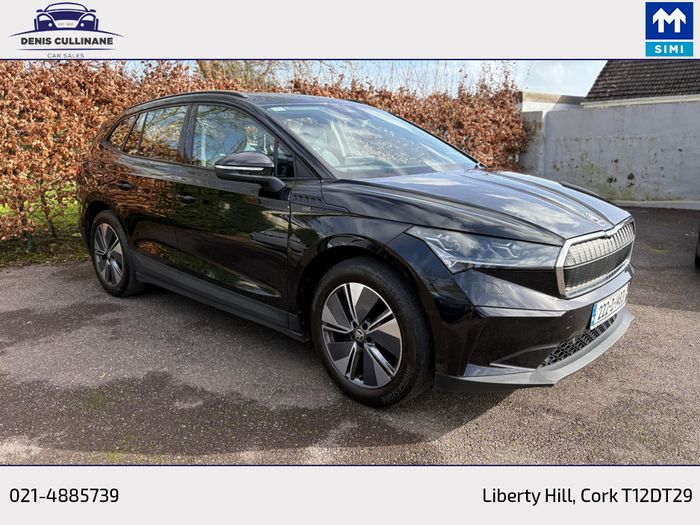 Skoda Enyaq 2022