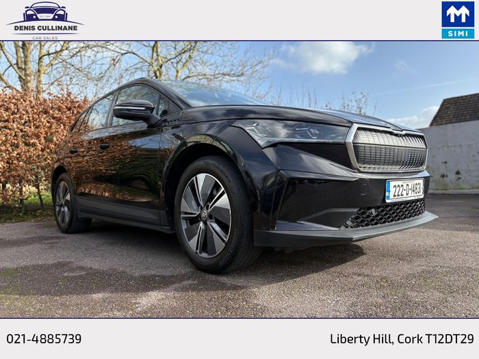Skoda Enyaq 2022